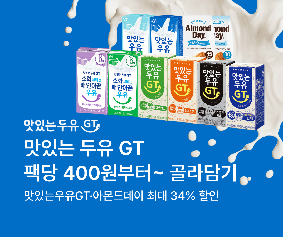 롤링배너 이미지